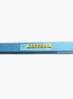 锥24MM25MM26MM7OLB超MM28MM35.6MM黑色硬销售2柄麻花钻