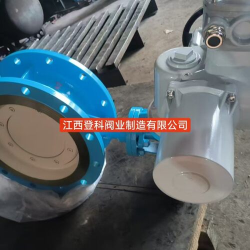 电动防爆瓦斯调节蝶阀