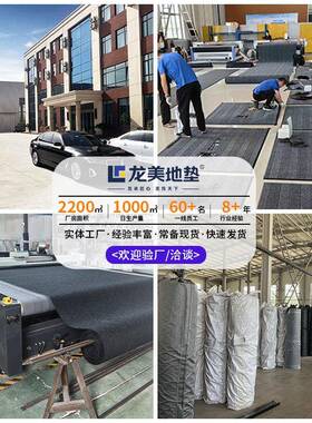 垫LM-LHJ铝合金地嵌入式酒店门防户尘地毯商场室外刮泥口门垫除尘