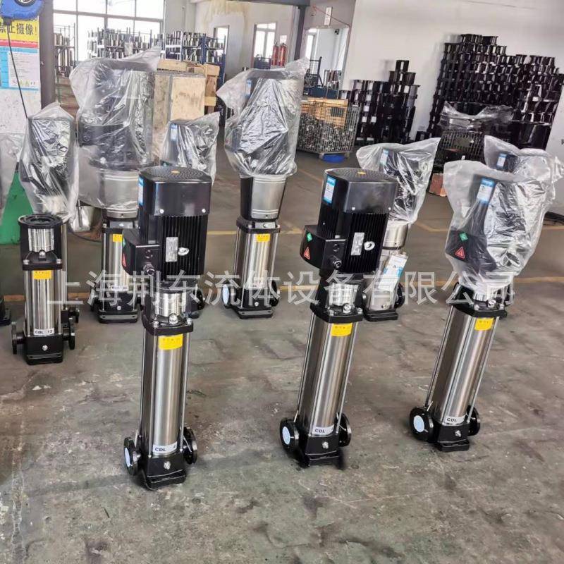 温州304级不锈钢立式离心泵冲压轻型泵3CDLF4-10轻型QLK多泵52管
