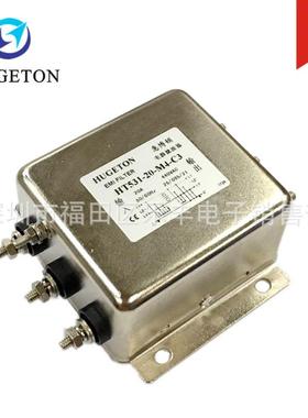 电滤波源器HT531-20-M40-E3三相三线HEF380VAC交3A40流A50A
