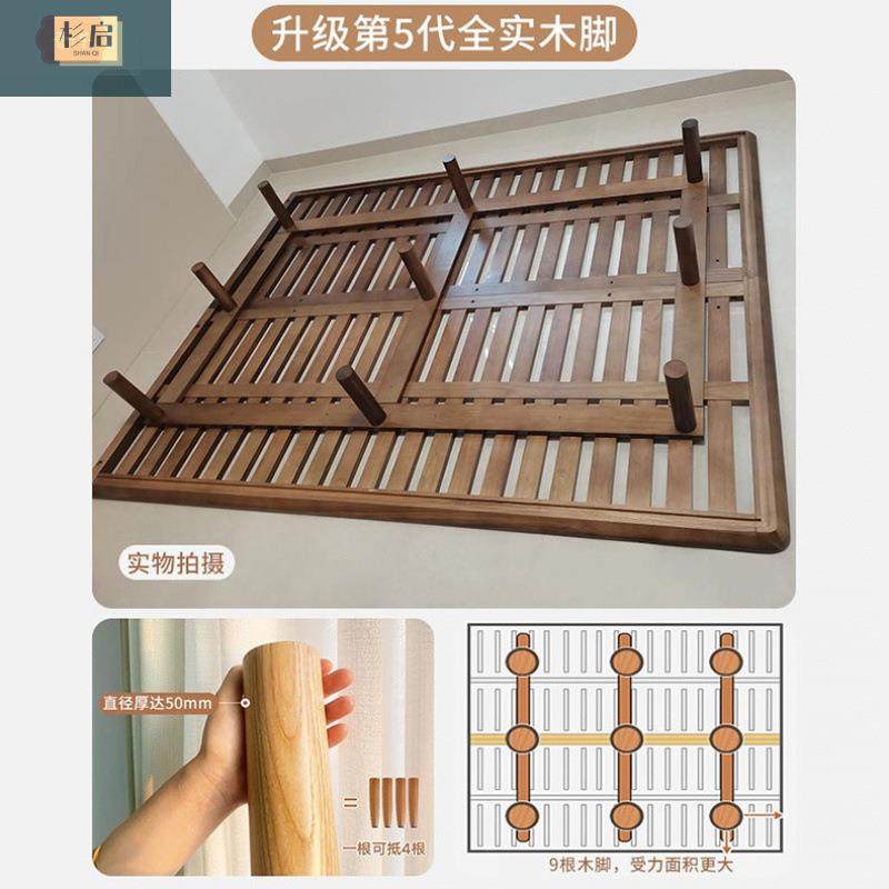 白蜡悬浮无床头悬无品牌/空榻床榻米床现代轻奢极木简主双卧大床