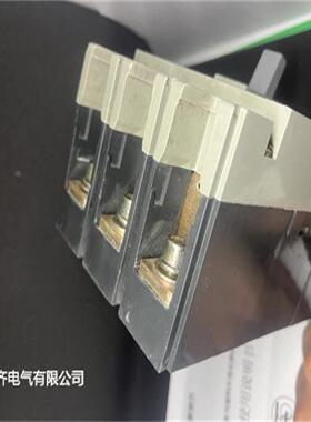 /上海人民RMM系列交流塑壳1断路器RMM1白色-250H3370电动机保护用