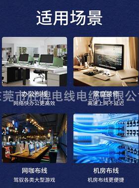 超五单类cBPZ屏蔽网线电脑网线at5e双绞线带铝箔网络线络305米一