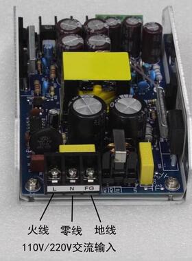 00W五路正负功放电3主电4压输出源±24V±36V±42V±8V±55V±6YM