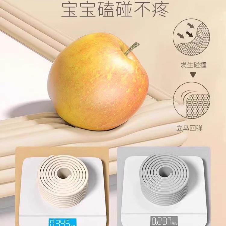 防撞条床边头婴儿墙贴绵墙面贴墙壁软包窗台海床防磕碰泡沫TPL保