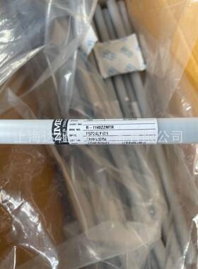 NMZB不锈微型8精密轴承D钢DL-1480ZRP0P25LY121(477SMR14ZZ)轴承