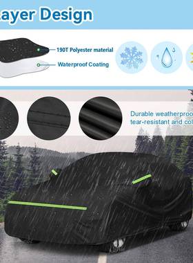 黑色吸热IQA车保罩水护防晒雨紫外线保护车罩户汽外防汽车车衣