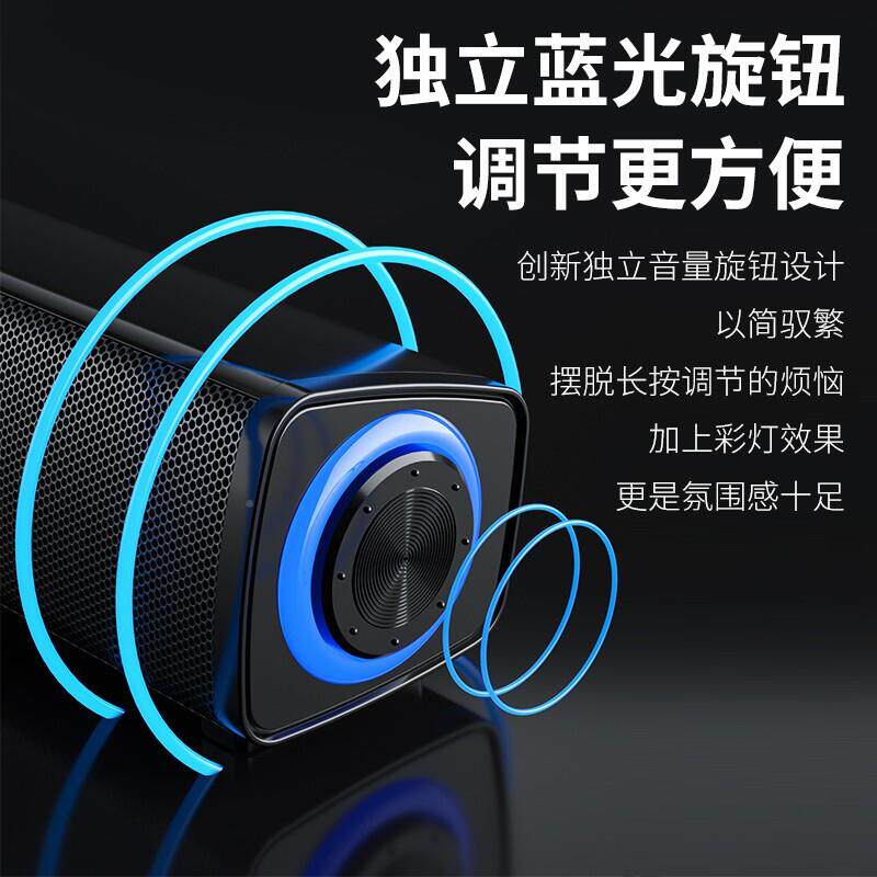 B音T炮60音响有线条桌长QLS面箱家用电脑电视低音多媒体声霸音箱