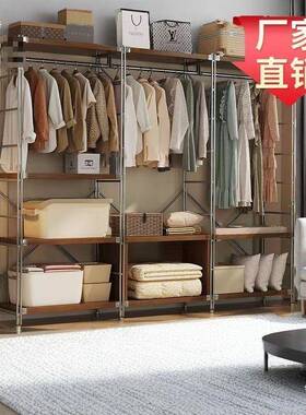 开放式衣柜衣日架挂衣架式室落衣帽TUT架卧步入衣帽间架地子置物