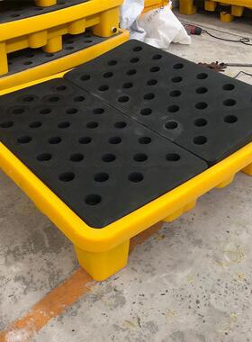 危废防托盘塑料九单双四桶接油桶化学品平台卡货板ZZZ防架泄露脚
