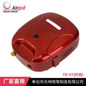 家直销美甲喷绘喷笔美妆喷笔套装 0厂.分25mm喷口笔喷油RUL水离器