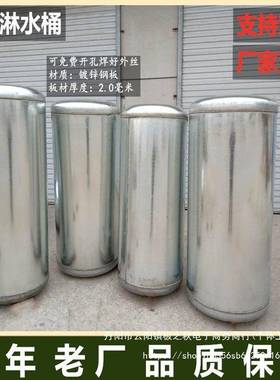 轻卡车淋轮水箱气压水器淋滴RJT货水刹车胎降温新型车载圆水罐铝