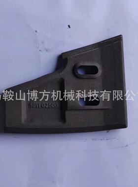 南SWEO方路机JS20搅00XB、J片000XB拌机叶衬板搅拌臂