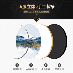 五福临玄关装饰画圆形入户走门廊挂画新中客式厅壁YX202100餐厅寓