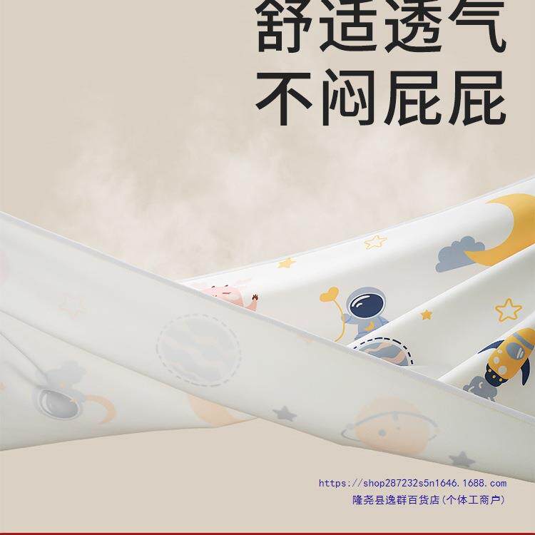 隔号尿垫大尺垫寸床单婴儿童防水透气可水洗隔夜KLU床整大床床笠