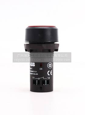 紧凑型蓝色CP4自锁10185603凸头按钮带灯CP11L--140;10185603