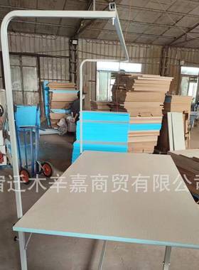 服装厂车间工台光29395包滑裁作剪桌打台检桌查验货台打包桌子打