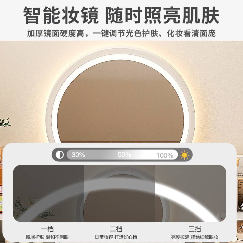 化妆桌子梳妆台小型女生卧室现代简约小户型迷你简易出租屋化妆台
