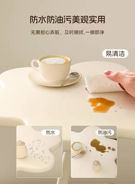 边几奶油2沙发边风几025KKM新款客厅茶几网红床家用小桌子小户型