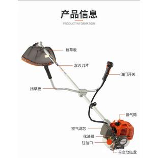 华盛科K小SRQW240S 240B型家用割灌机园林绿化打草赛除草机 240C