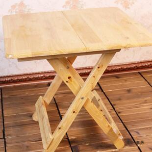 简易实木子香柏木桌用折叠桌家摆地摊便携桌椅吃F5M59865饭馆餐桌
