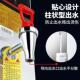 微电脑开水器吧台水机30材1质 开725HK30步4进式 开水器HK