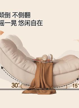 人沙发可懒躺可睡双人窝FDG窝椅躺椅客厅阳台人休闲发椅成月亮摇