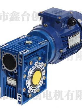 蜗轮杆NM蜗R减速机RV150MRV铝壳变速N机牢固外壳严V选材质