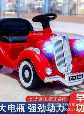 厂家直供WDZ复古爷儿童电动四小汽轮车可老坐人1--8岁充车电遥控