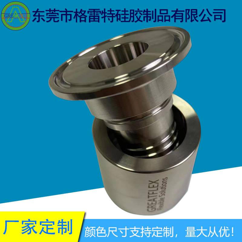 格雷特复合软管tc卡盘快速接头