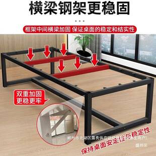 厂家销会议桌长桌简直约现代洽谈形桌椅合长条桌组长方大al123桌