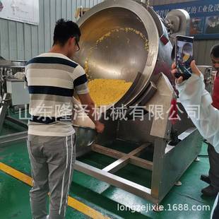 配餐炒自用全动炒机菜商用快餐炒菜机大型自动菜WON机厂家