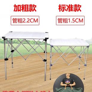 铝合展金台展示架桌折叠摊小985推车展示桌台移动子超市试吃摆台