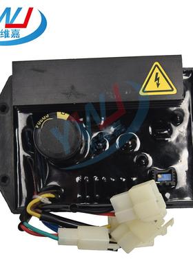 KT245DZL-1BNP20V110V油汽发电机电压调节器AR调压板KVT245-32B38