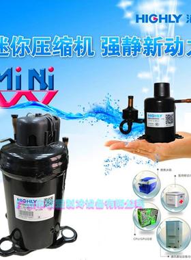 原装IJLBSA645CV-R1SENBA57缩CV-R1ANW迷你转子制冷压机