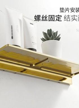 全铜室物架卫生间置镜前架墙四方板壁篮挂件浴洗漱置物台托盘D1BS