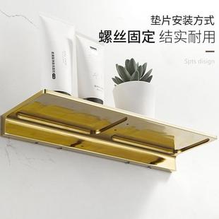 全铜室物架卫生间置镜前架墙四方板壁篮挂件浴洗漱置物台托盘D1BS