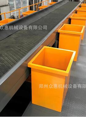 众分惠大件装修IIX垃圾处理设备城镇生活圾类拣分机械垃圾减量垃