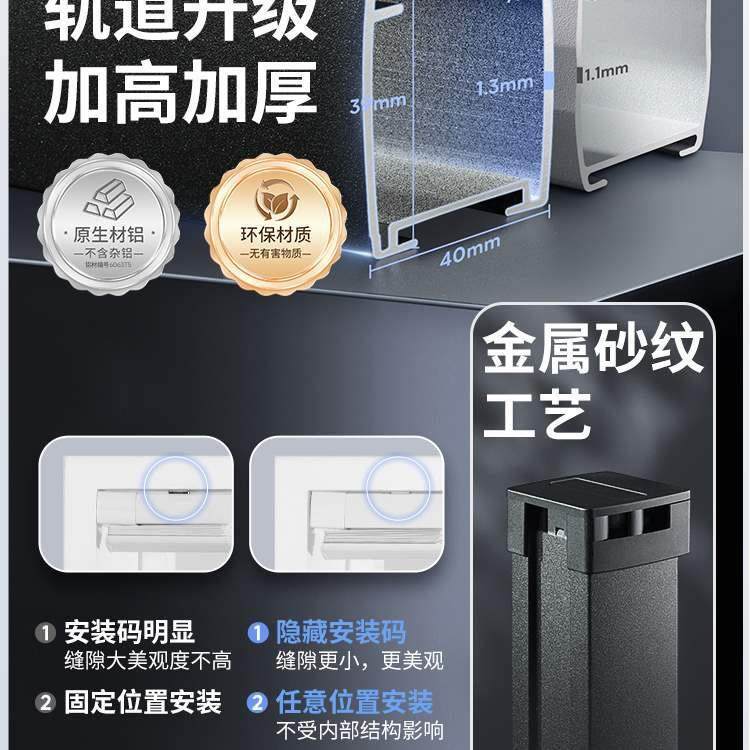 黑百叶窗帘遮光新款986房色办公厨室卫生间浴室客年厅百叶帘,居家布艺,成品窗帘,淘宝优惠券,粉丝福利购,淘宝优惠卷