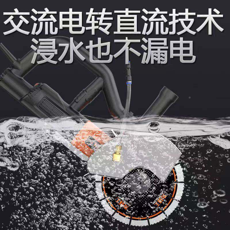 土大开率无尘切割机功水电192槽机混凝墙壁192安装无刷