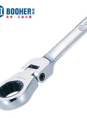 活轮BooheIGJr10°头双梅花棘轮扳手8x108MM棘扳手快脱扳手