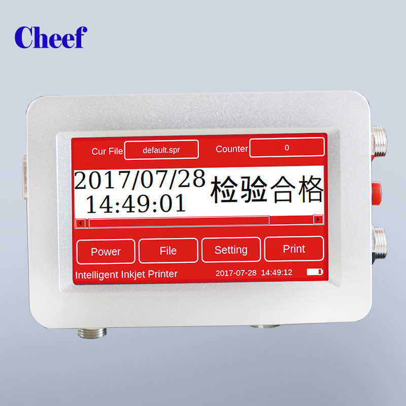 解析喷码机经济实惠安装操作简便