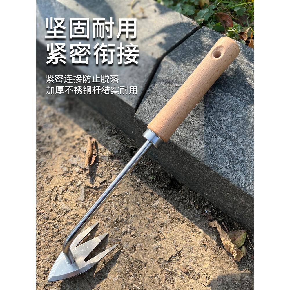 德国精工新型除草不钢锄草锈工锄头明KTL多功能挖野种菜具清拔草