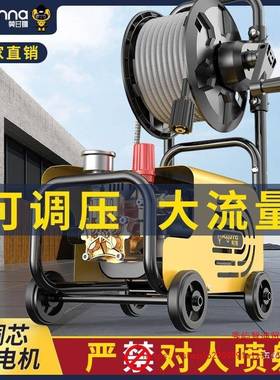 【0天4888件清】压户洗车机洗机220V家用便携式电式FWB大功率插外