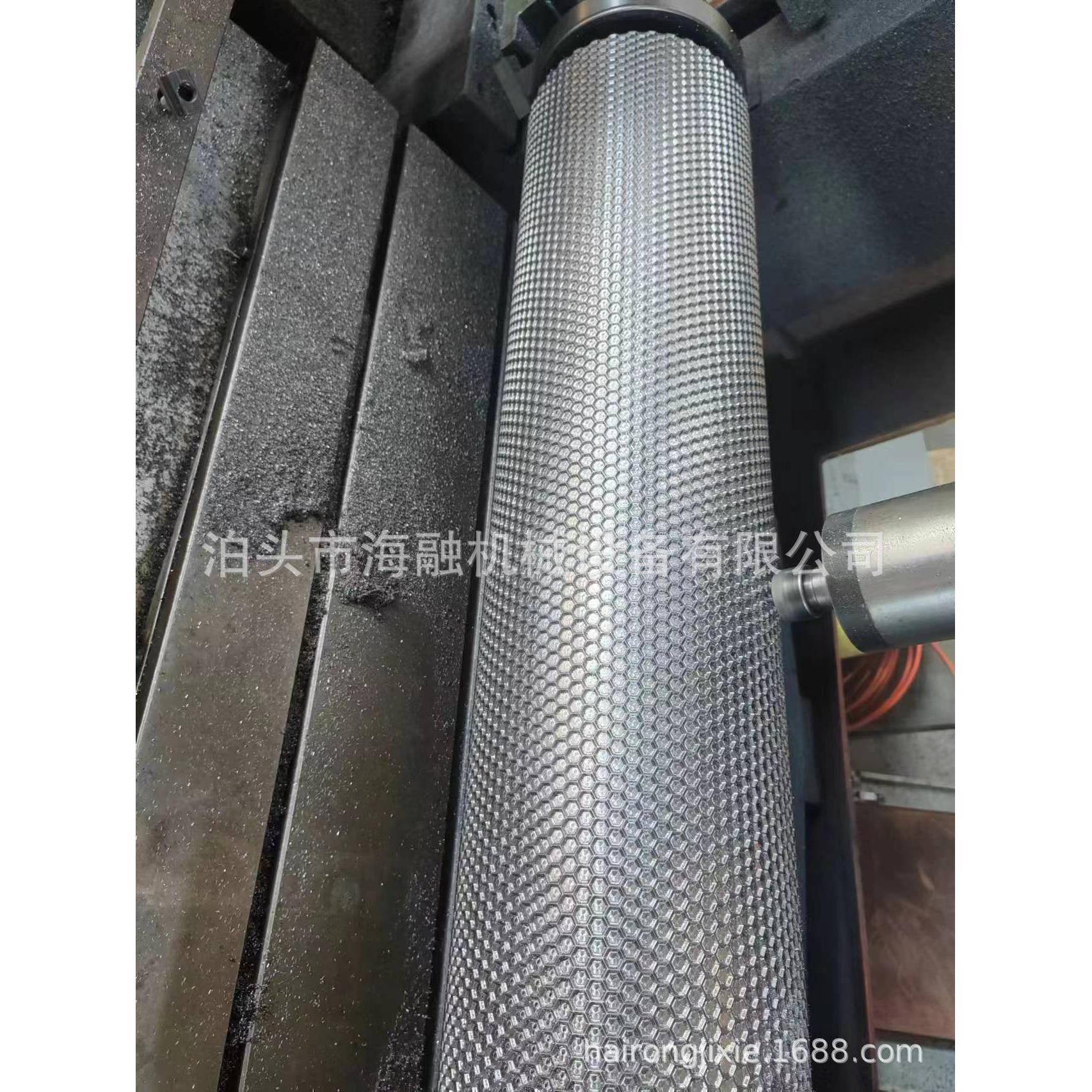 铝板珍珠球花机车隔热铝板汽滚花机压YTO汽车排汽管隔热罩机