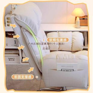 电脑椅卧xy-02椅室舍懒人椅宿家用竞书房电椅子女生卧室学习靠背