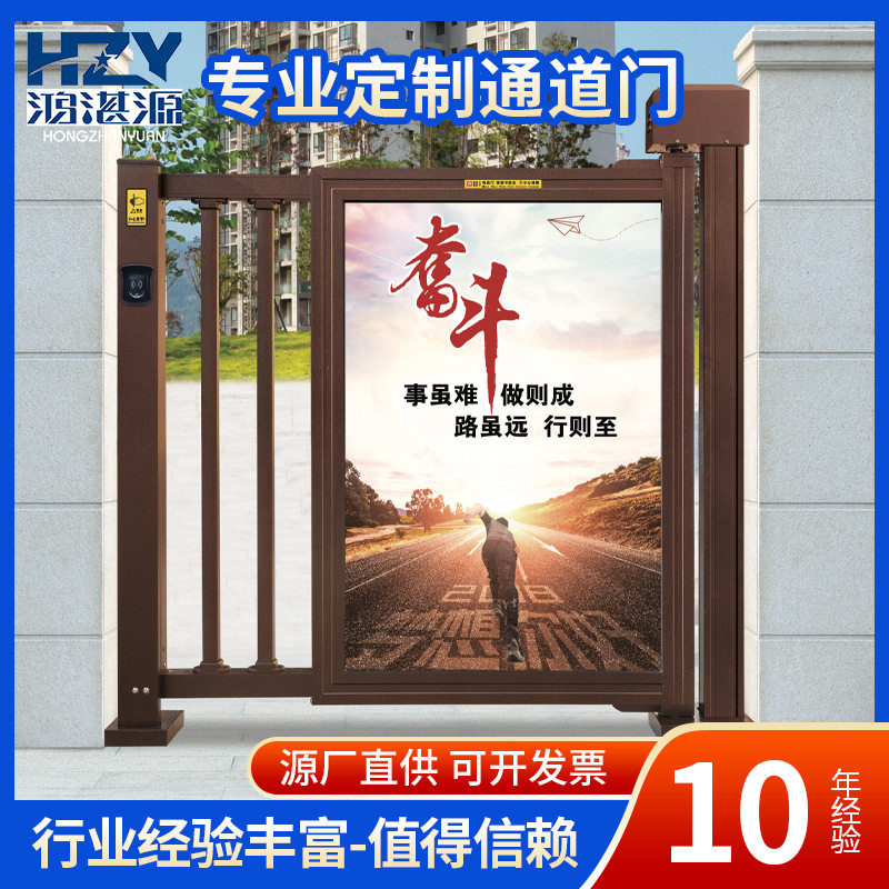 别墅小区刷卡门禁人行通道门栅栏侧小门人脸识别系统广告门闸机