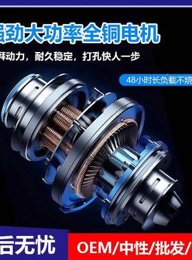 DEVC手HEE无铜刷锂电钻O小钢炮冲击高功率芯电机冰无品牌/钻精钢