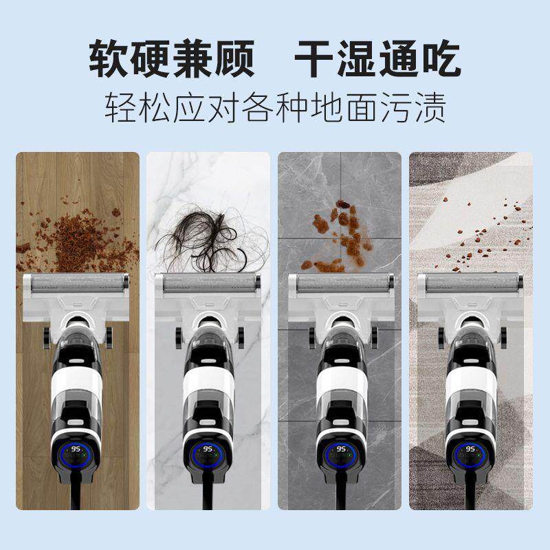款洗地一机吸拖一体机智LJT能无家用扫线地拖地三合电新动拖把